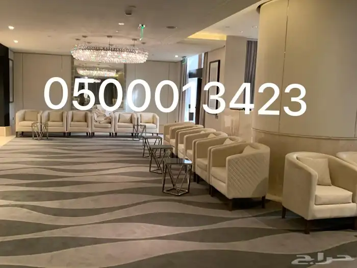 تأجير كنب مخمل 2