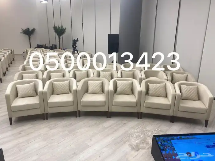 تأجير كنب مخمل 1