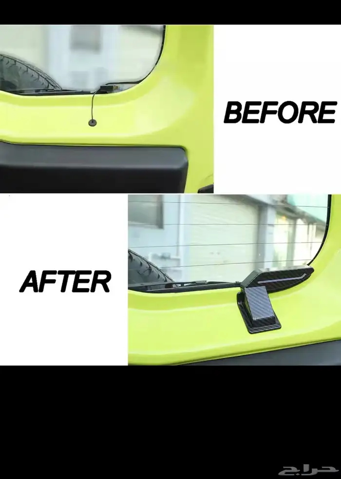 اكسسوارات جمني 2019-2025 3