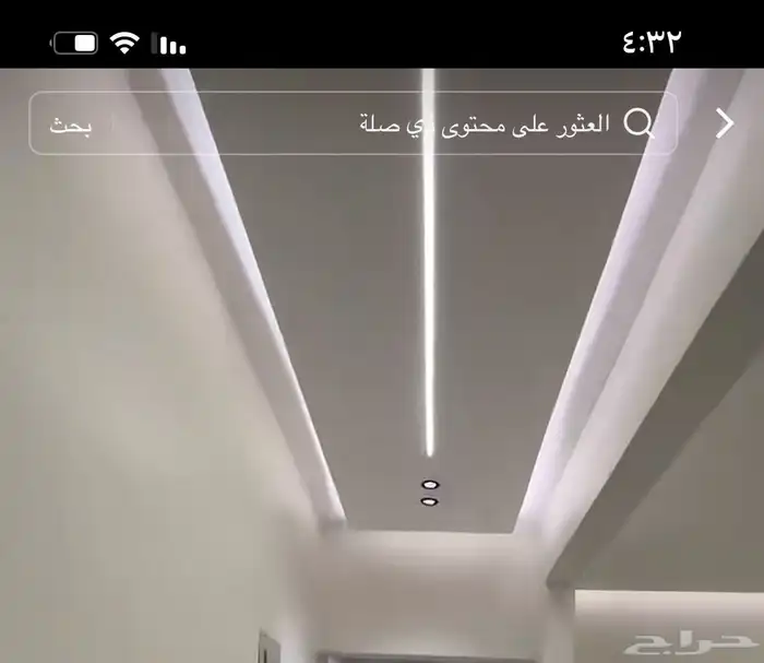 معلم جبس بورد على مستوى عال وبسعر مناسب 20