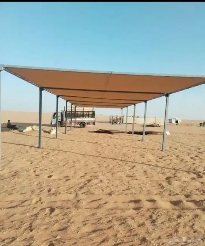 مضلات ابل اادرف ابل ادرف غنم جميع أغراض البل ول غنم 12