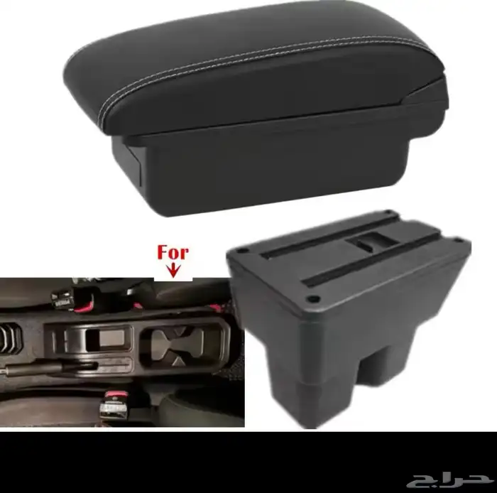 اكسسوارات جمني 2019-2025 0