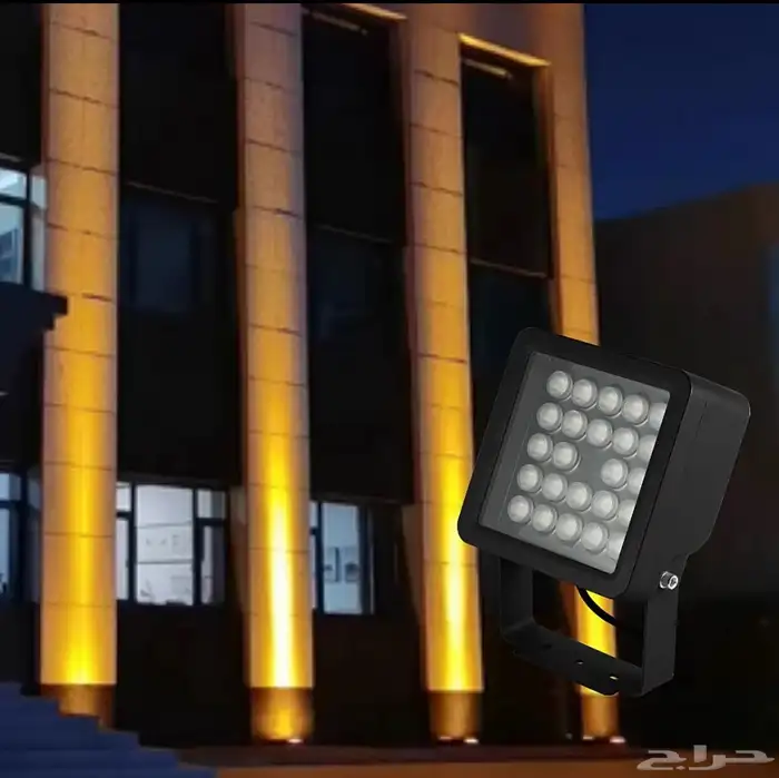 كشاف خارجي كشافات خارجية floodlight 0