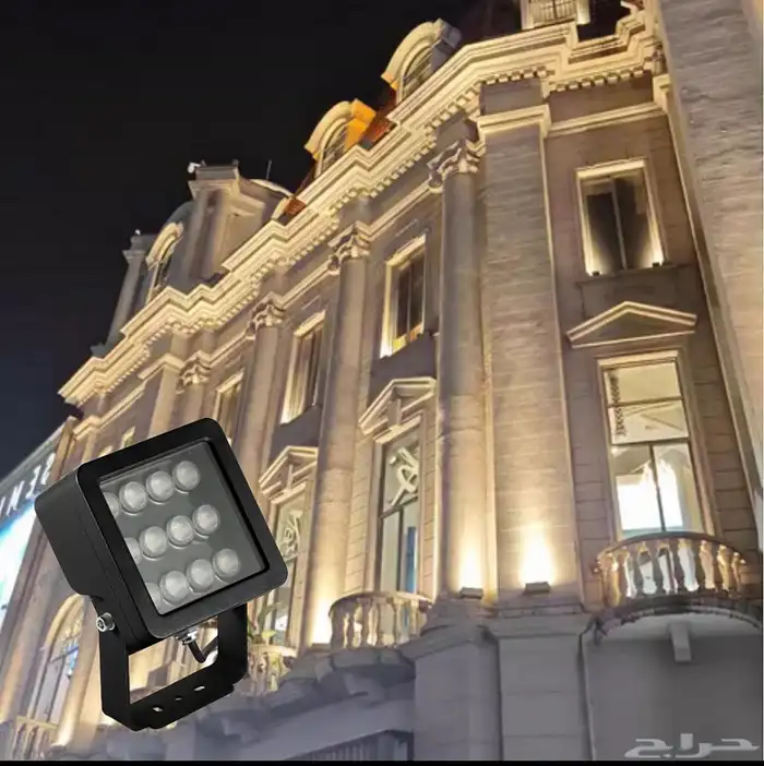 كشاف خارجي كشافات خارجية floodlight 2