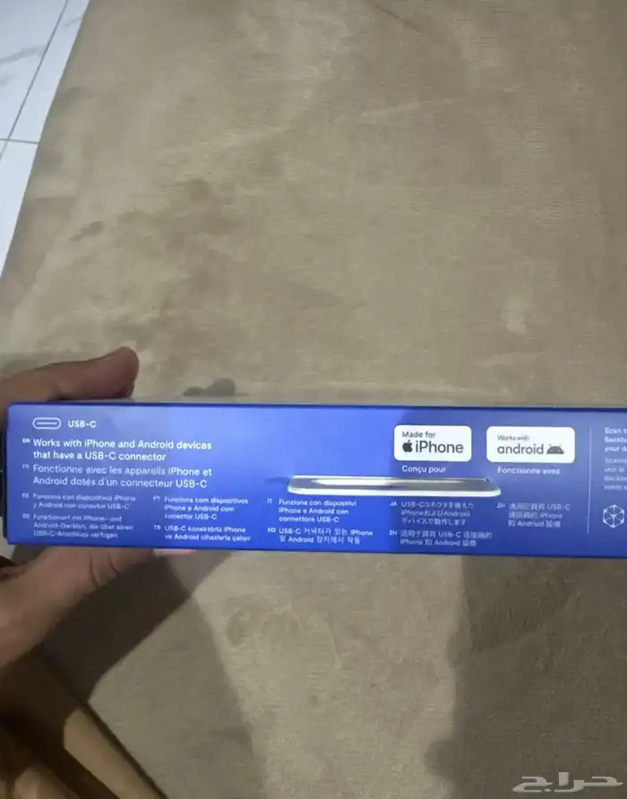 BACKBONE Playsration 8