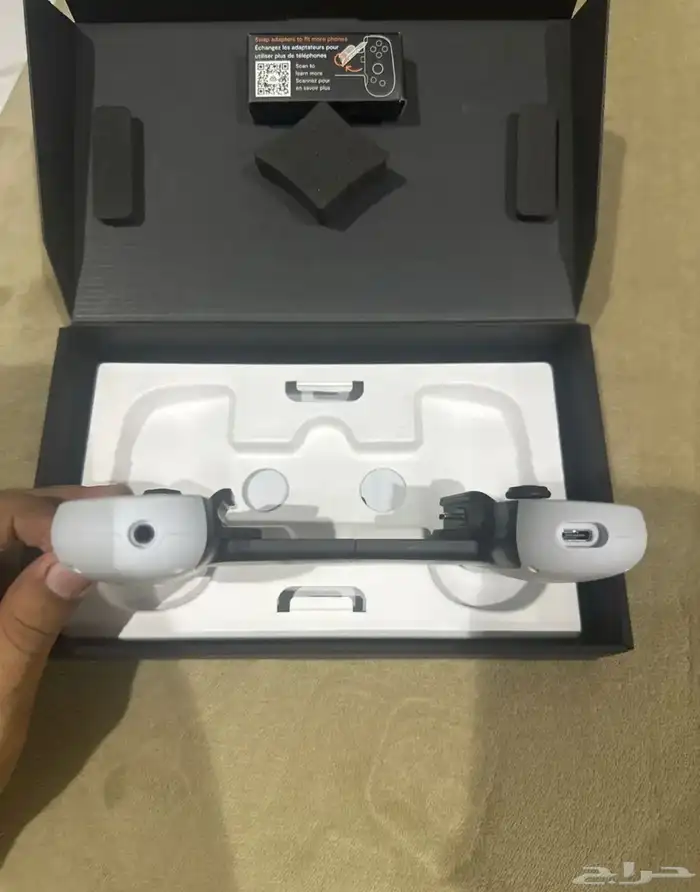 BACKBONE Playsration 3