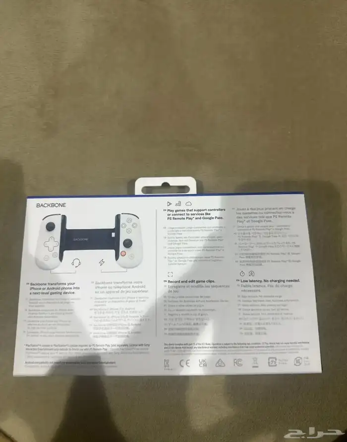 BACKBONE Playsration 6