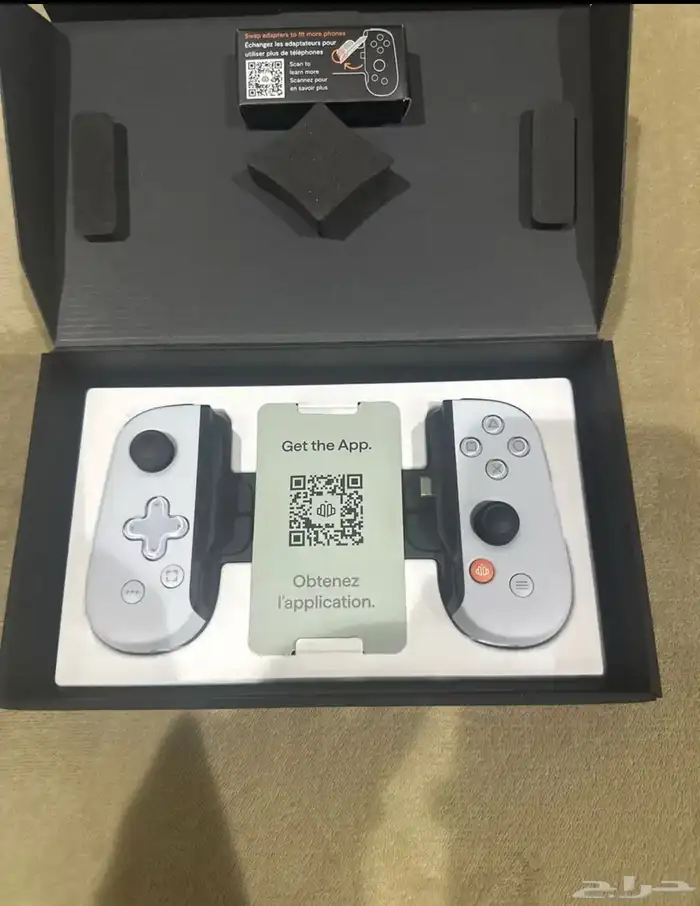 BACKBONE Playsration 0