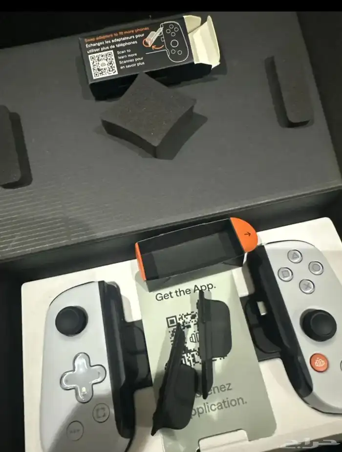 BACKBONE Playsration 1