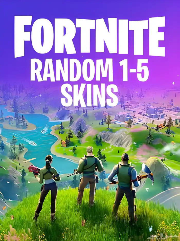 حساب فورت نايت عشوائي 0