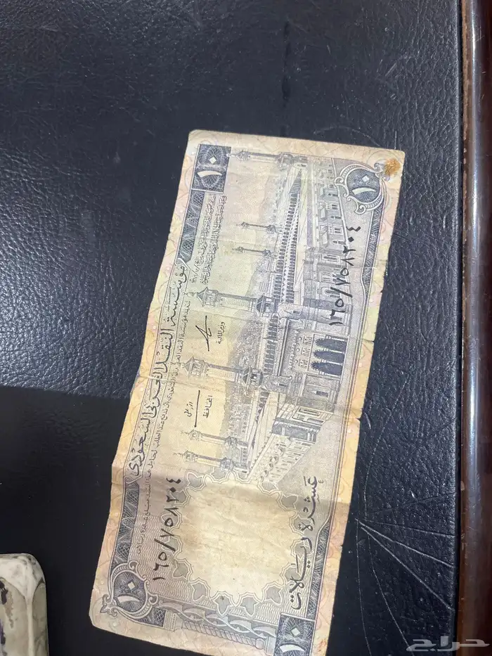 عملات قديمه 0