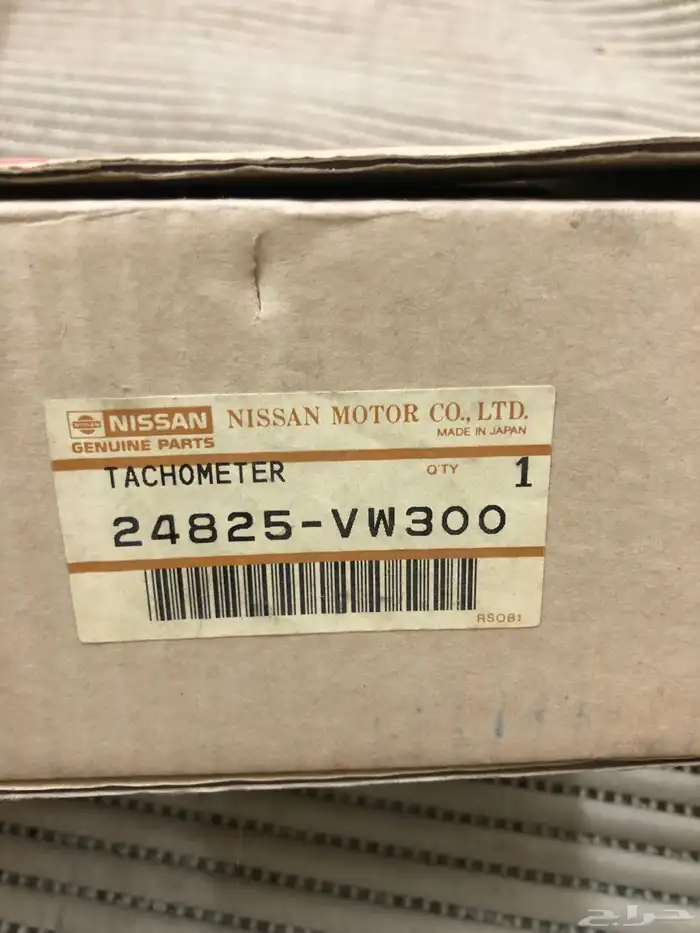 عدادات سيارات نيسان قديمة منوعه أصلي وكاله 16