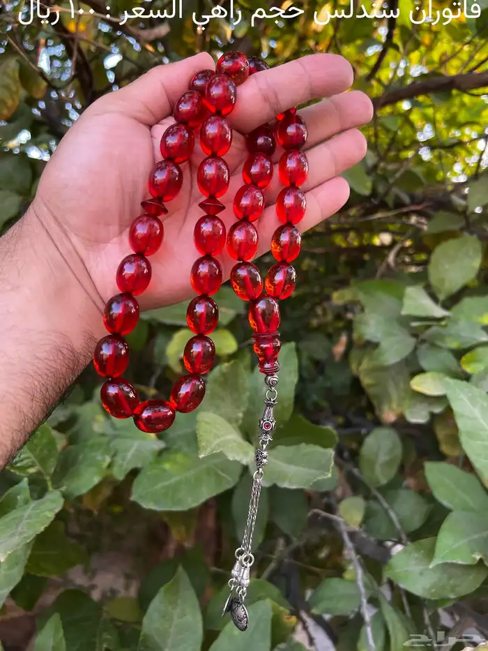 سبح - مسابيح فواخر الفاتوران 3