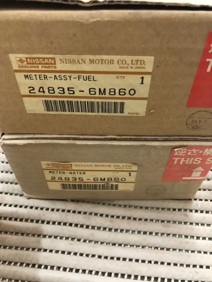 عدادات سيارات نيسان قديمة منوعه أصلي وكاله 14