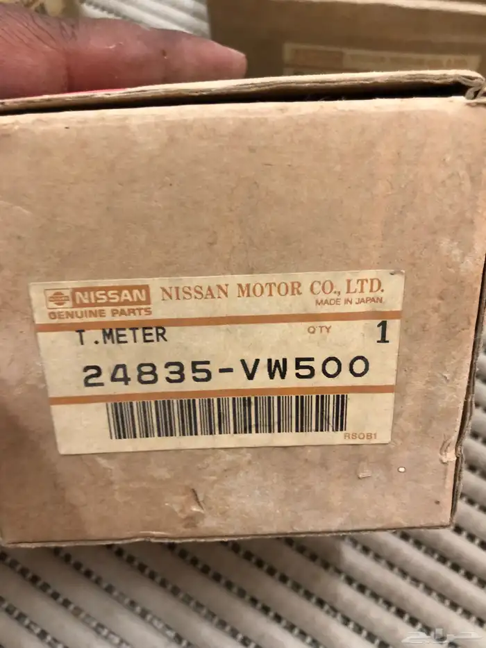 عدادات سيارات نيسان قديمة منوعه أصلي وكاله 30