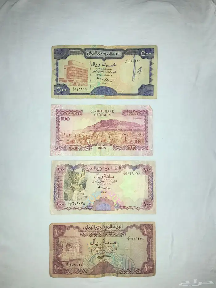 عملة يمنيه قديمة 0