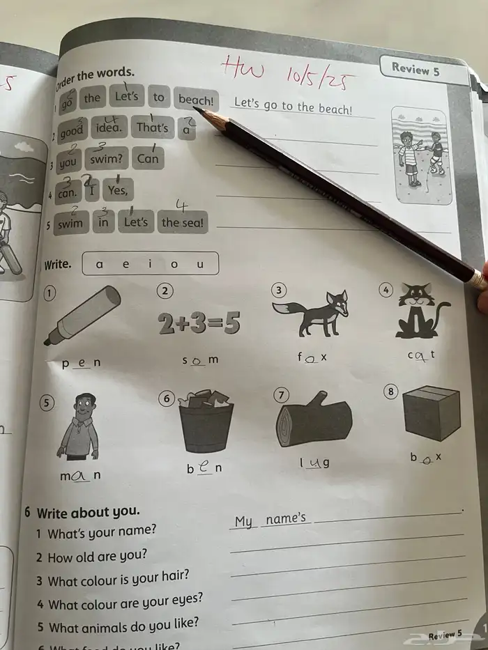 معلمة انجليزي 9