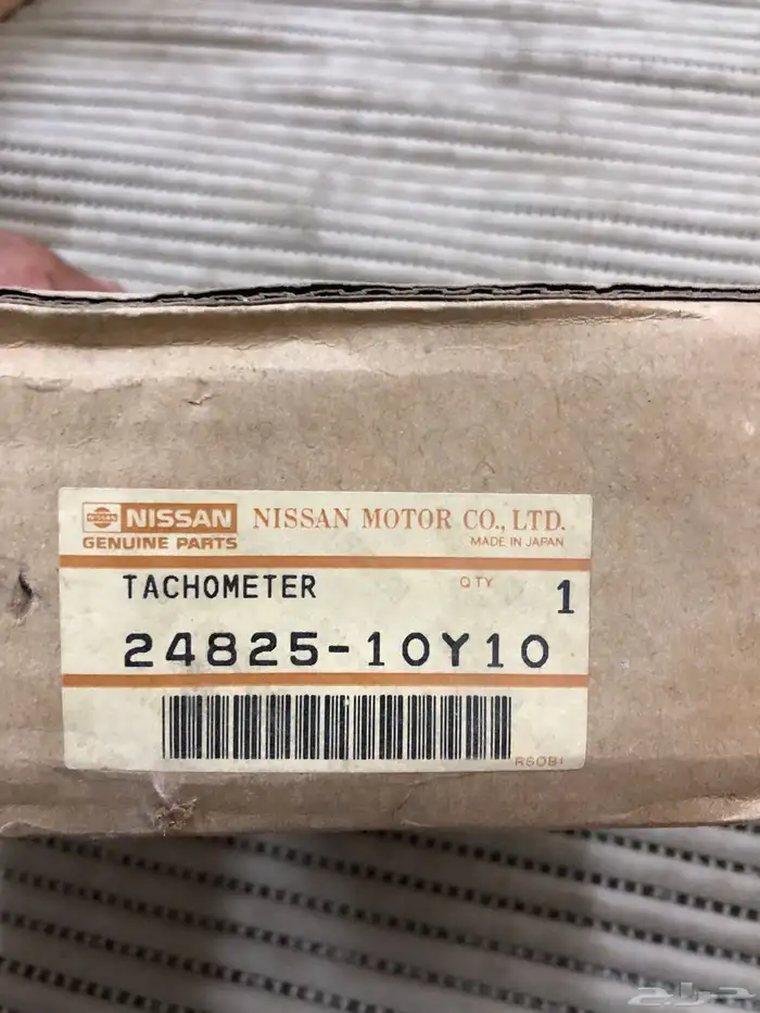 عدادات سيارات نيسان قديمة منوعه أصلي وكاله 36