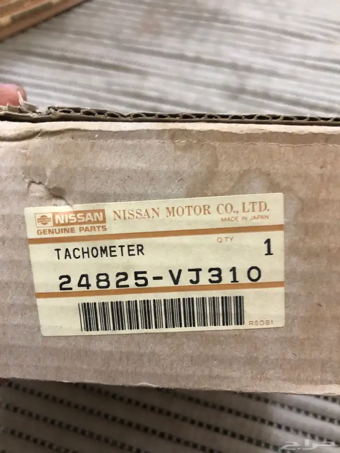 عدادات سيارات نيسان قديمة منوعه أصلي وكاله 38