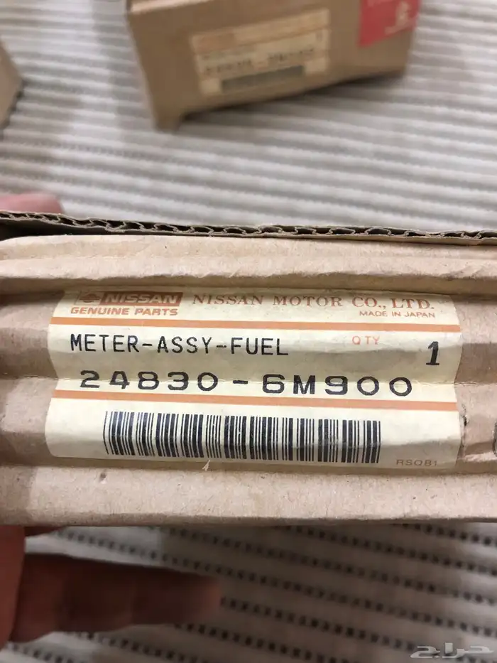 عدادات سيارات نيسان قديمة منوعه أصلي وكاله 32