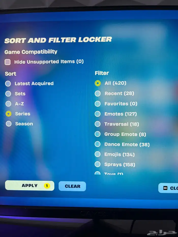 حساب فورت للبدال 5
