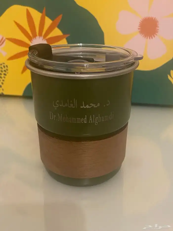 كوب سفين ونخله 0