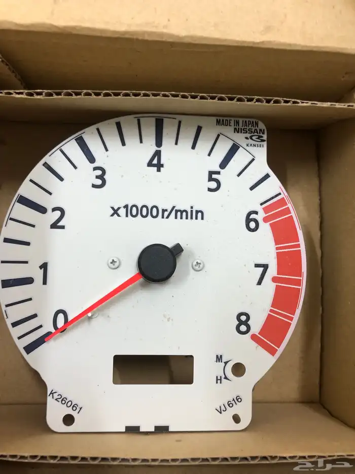 عدادات سيارات نيسان قديمة منوعه أصلي وكاله 7