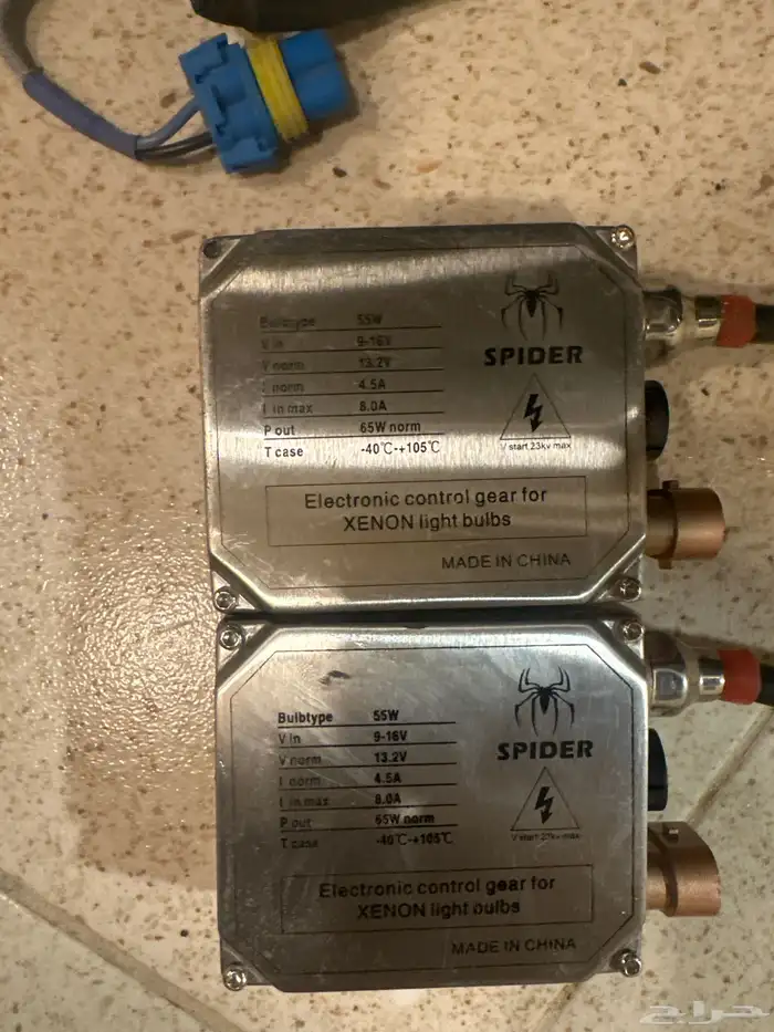 زينون ثلجي للبيع مستخدم شهر بحاله جيده 1