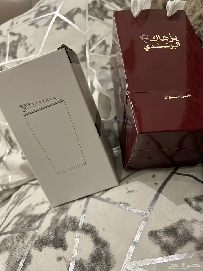 مق عنوان القهوه البرغندي 1