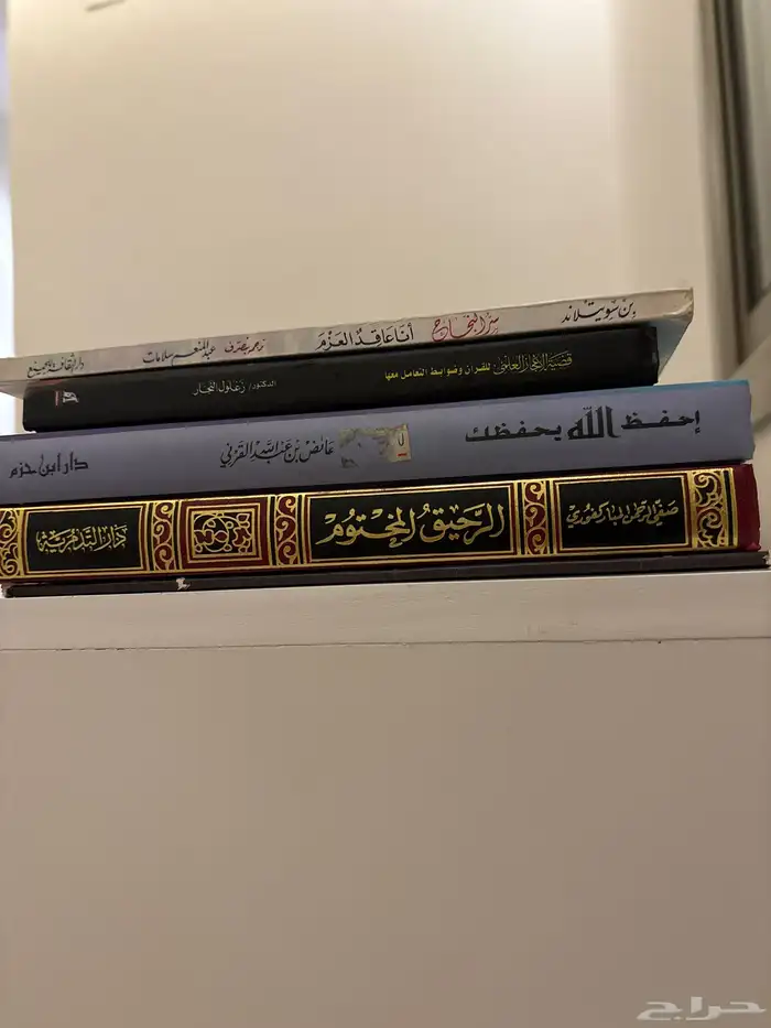 كتب قراءة للبيع 0