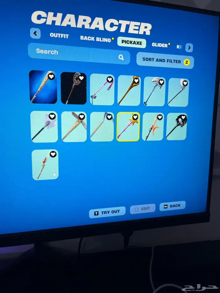 حساب فورت للبدال 4