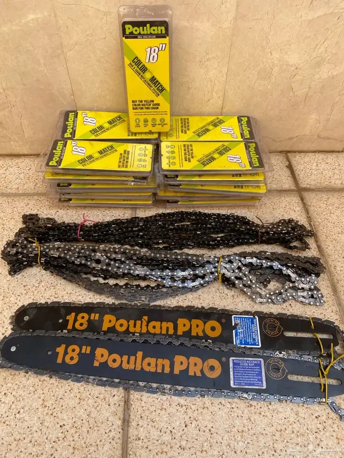 منشار حطب جنزير مقاس 18 0
