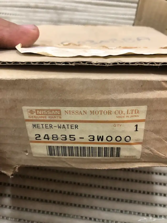 عدادات سيارات نيسان قديمة منوعه أصلي وكاله 24