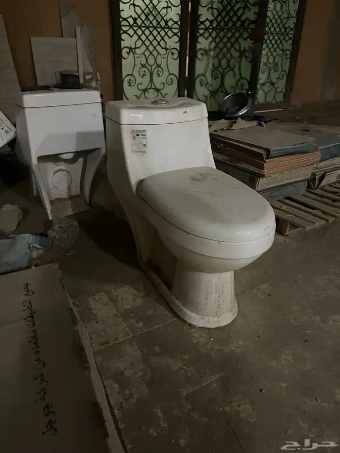 كراسي حمام 0