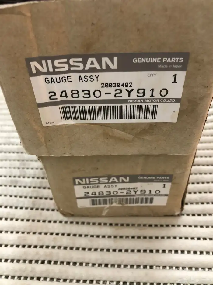 عدادات سيارات نيسان قديمة منوعه أصلي وكاله 12