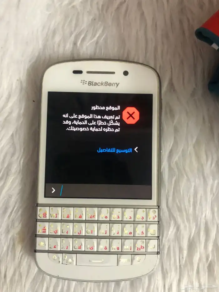 بلاك بيري 4