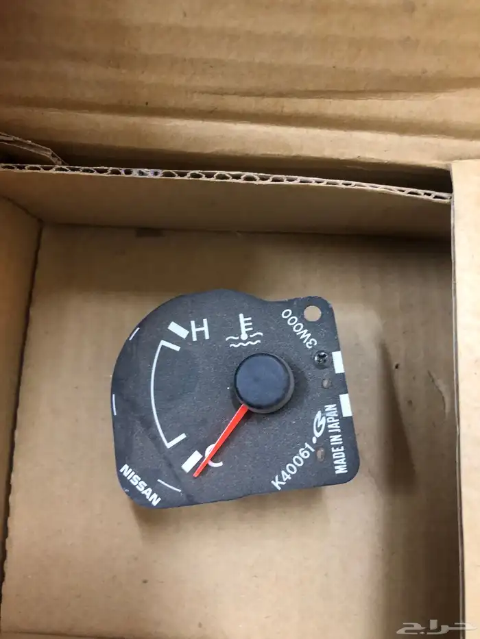 عدادات سيارات نيسان قديمة منوعه أصلي وكاله 23