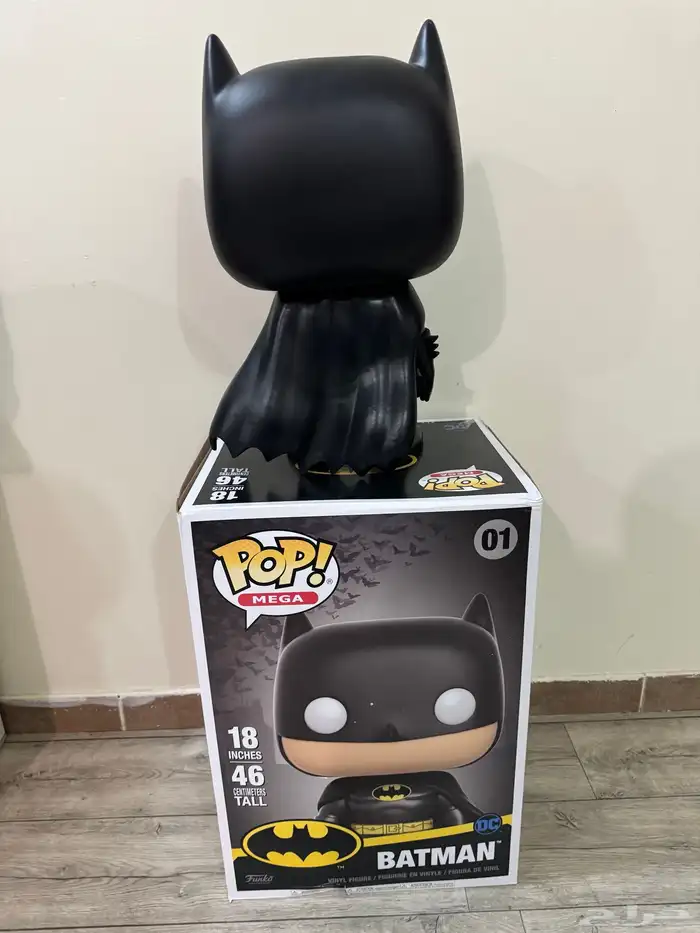 باتمان فيقر كبير جدا وضخم طول 46 سم جديد funko pop 2