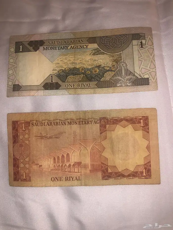 للبيع ريال الملك فيصل و ريال الملك فهد جديد 1