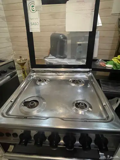 غاز 3