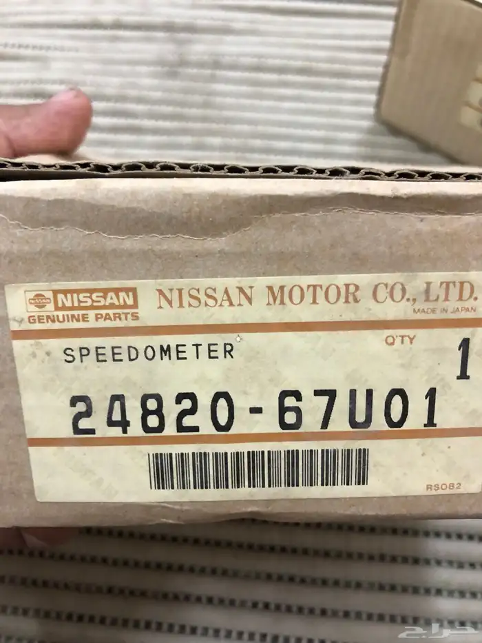 عدادات سيارات نيسان قديمة منوعه أصلي وكاله 18