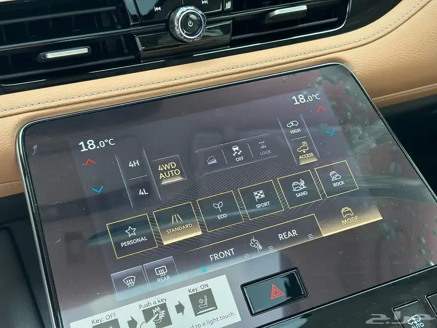 انفنيتي QX80. نص فل سينسوري سعودي 28