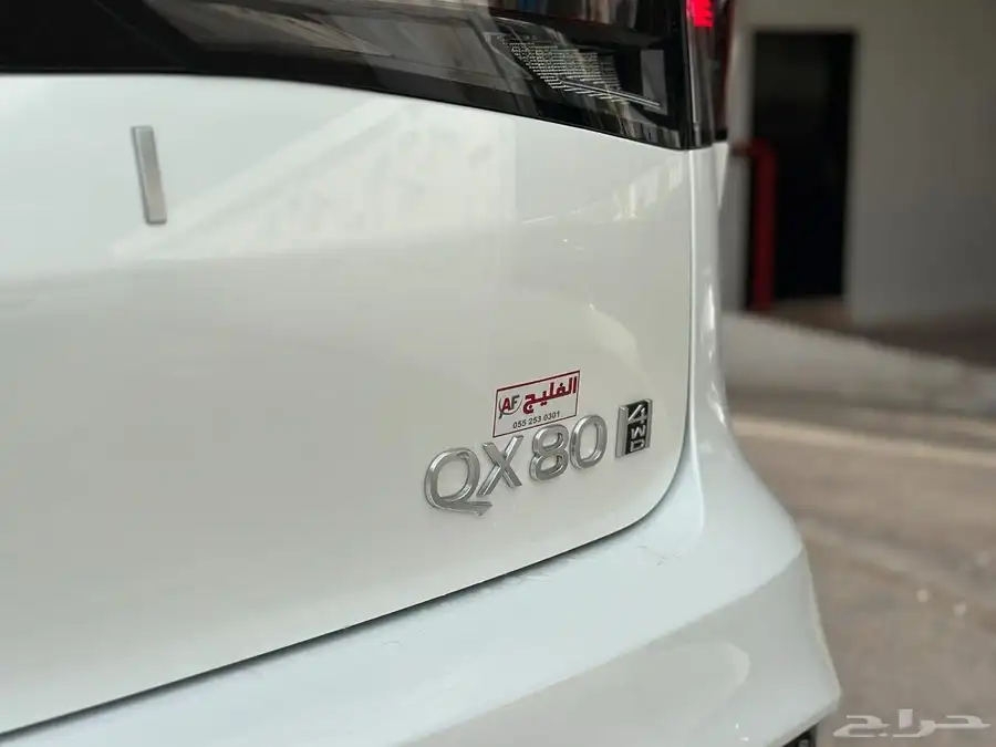 انفنيتي QX80. نص فل سينسوري سعودي 29