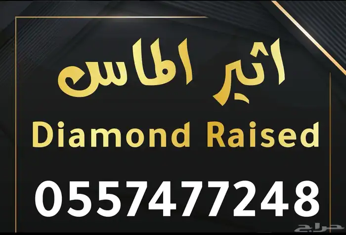شاشه اكسبلور 5