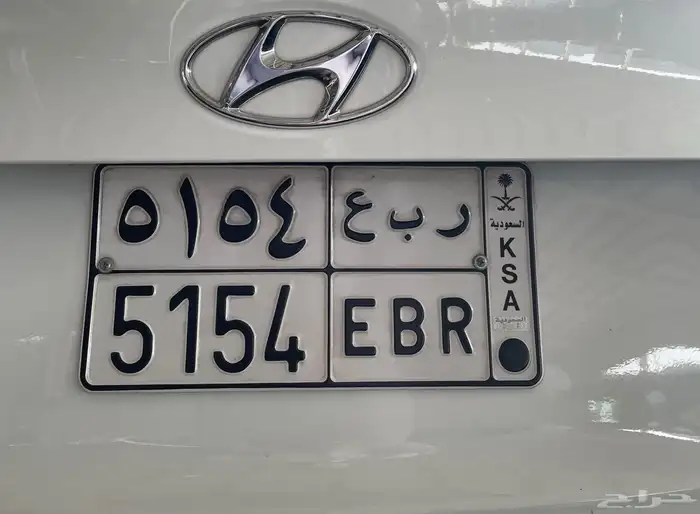 لوحه مميزه للبيع ( ر ب ع 5154 ) ترمز الى جيب ربع 0