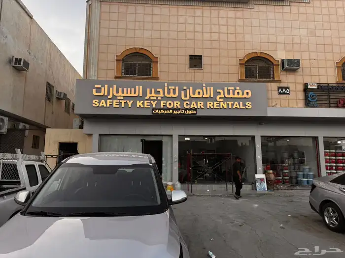 لوحات محلات   حروف بارزة أكريلك وستيل بإضاءة 7
