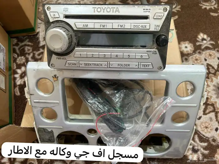 مسجل وانوار اف جي للبيع 1