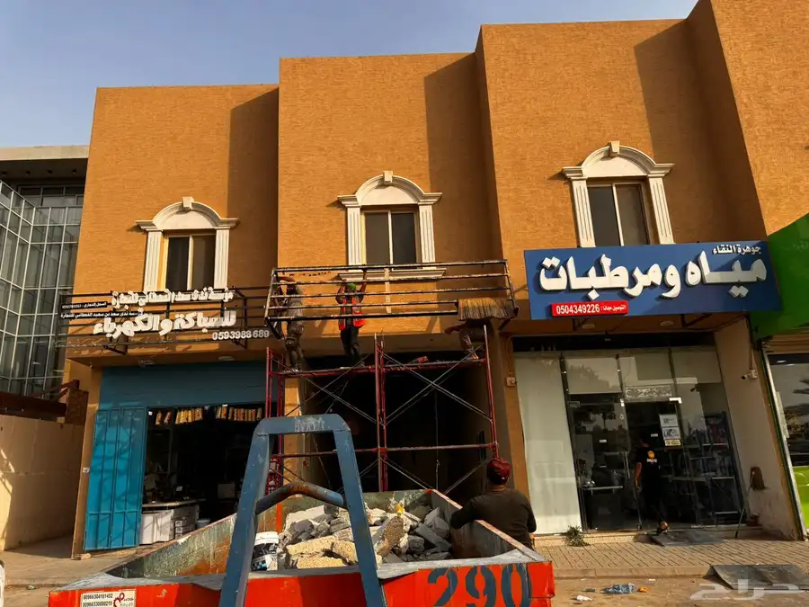 لوحات محلات   حروف بارزة أكريلك وستيل بإضاءة 3