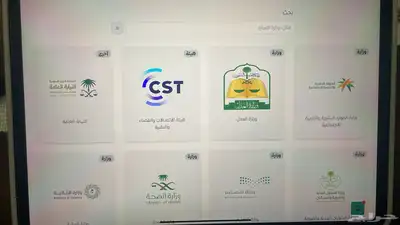 انشاء وثيقة عمل حر 0