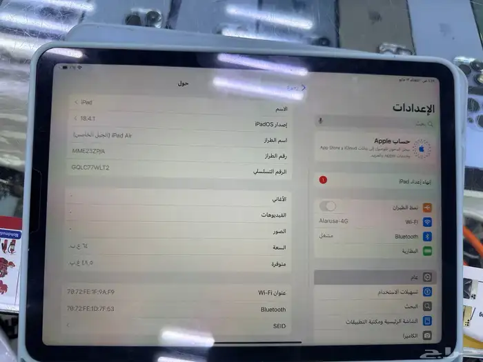 ايباد آير 4 نظيف ب اغراضه كامله 1
